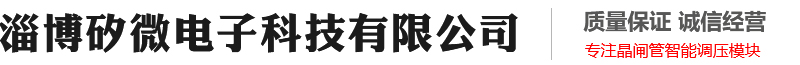 建達(dá)光電